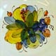 Frutta blu